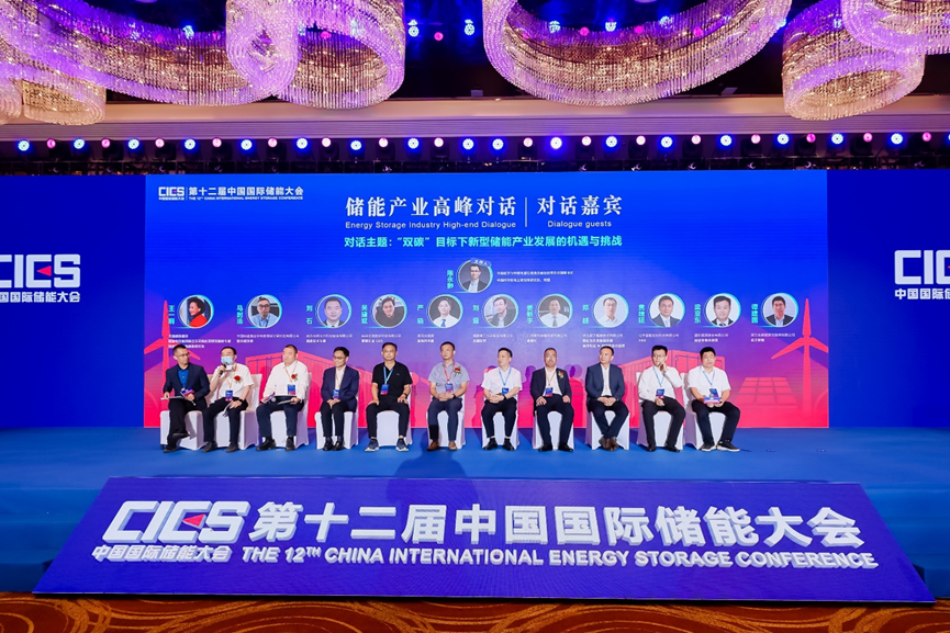 CQ9(µç×ÓÖйú)¹Ù·½ÍøÕ¾