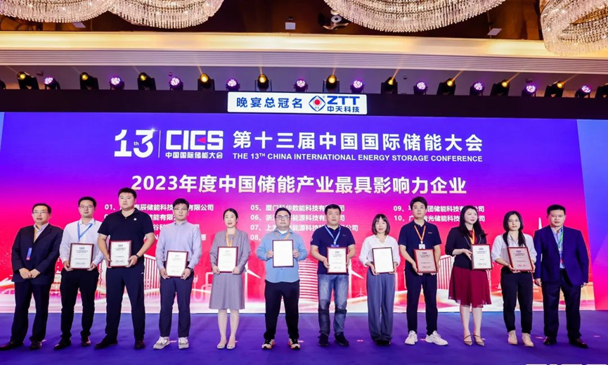 CQ9(电子中国)官方网站