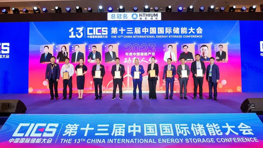 CQ9(电子中国)官方网站